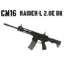 楽天市場】g&g cm16 raiderの通販