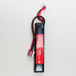 Rapidfire DC1100/20C-2S (A)-T 7.4V|obe[ XeBbN^Cv T-plug