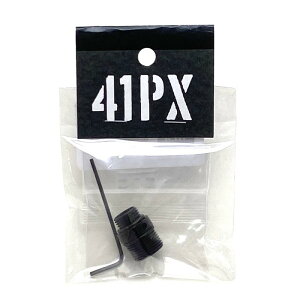 ACETECH PAD0001-B-001 Lighter M14-(male) to M11+(male) adaptor