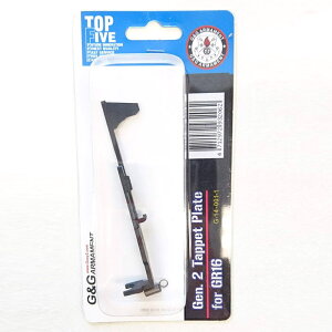 G&G@G-14-001-1@Gen2 TappetPlate for GR16