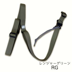 URBAN REGION USS-783RG MINIMALIST-SLING メッチャすべるスリング レンジャーグリーン
