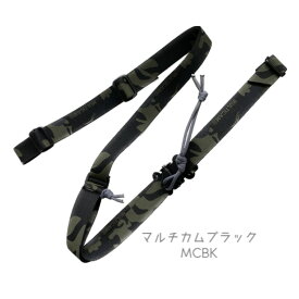 URBAN REGION USS-797MCBK MINIMALIST-SLING メッチャすべるスリング MCBK
