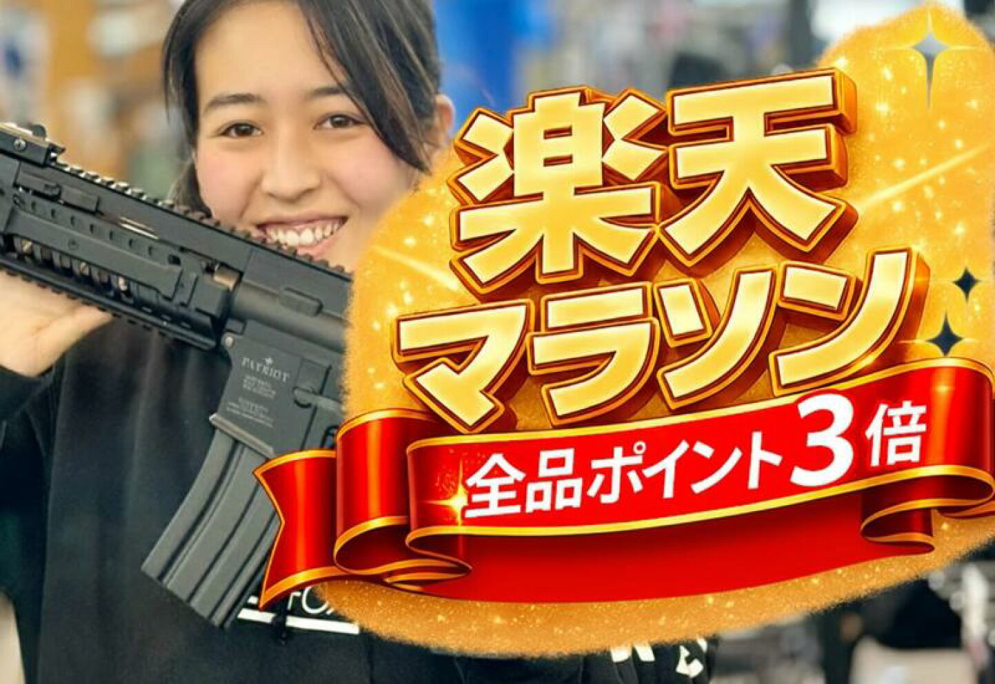 楽天市場 | サバゲー用品の41ミリタリー - 41ミリタリー│迷彩服,cyc 