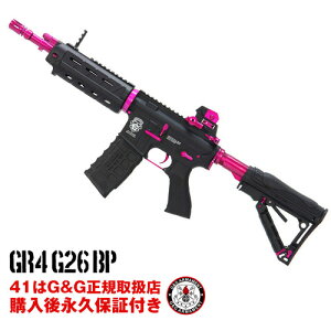 g&g �d���K�� GR4 G26 BP�@G&G ARMAMENT �G�A�\�t�g�K���yG&G�d���K�� �w���� �i�v�ۏؕt���z�yG&G �I�t�B�V�����V���b�v 41�~���^���[�z�@���ヌ�r���[�Ŏ���g����1000�~OFF�v���[���g