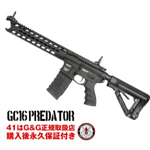 G&G GC16 Predator vf^[ }C BBegp ATgCt dK GAK GA[K CO 18Έȏ dqgK[ ETU MOSFET KEYMOD | @ヌr[Ŏg1000~OFFv[