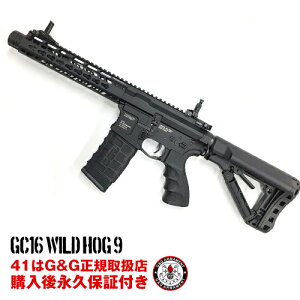 G&G GC16 Wild Hog 9C` }C BBegp ATgCt dK GAK GA[K CO 18Έȏ dqgK[ ETU MOSFET KEYMOD @ヌr[Ŏg1000~OFFv[g