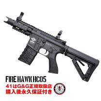楽天市場】g&g 電動ガンの通販