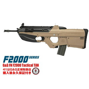 G&G FN F2000 Tactical TAN �@���ヌ�r���[�Ŏ���g����1000�~OFF�v���[���g