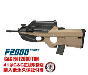 G&G FN F2000 TAN�@���ヌ�r���[�Ŏ���g����1000�~OFF�v���[���g