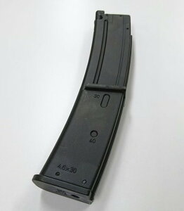 �����}���C No.34 MP7A1�p �X�y�A�}�K�W�� (�K�X)