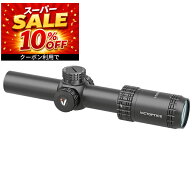 スーパーSALEクーポンで10％OFF　1年保証 Vector Optics OPSL33 S6 1-6x24i Fiber