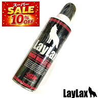 スーパーSALE10％OFF　ライラクス ハイバレットガス 152a 460ml | 41px 41ミリタリー サバゲー サバイバ…