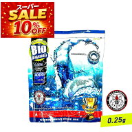 スーパーSALE10％OFF　G&G ARMAMENT G-07-126 6mm バイオBB弾 0.25g 1kg 約4000発 | 41px 電動ガン エア…