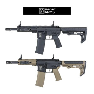 Specna Arms SA-F04 FLEX? ETU G2