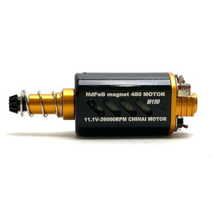 CHIHAI CHF-480WA-8514T CNC N35 Nd-Fe-B magnet 39000rpm/11.1v