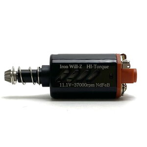 CHIHAI CHF-480WA-8014T N35 Nd-Fe-B magnet high torque 37000rpm/11.1v