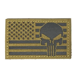 pb`0530 XJ Laser Cutting Tan