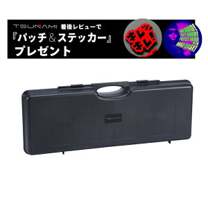 ヌr[Ńn[hP[Xɓ\xNpb`XebJ[v[g@TSUNAMI B85 n[hKP[X 880x340x135mm n[h P[X 80cm 800mm VbgK Uee Ct X|W  
