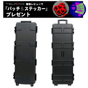 ヌr[Ńn[hP[Xɓ\xNpb`XebJ[v[g TSUNAMI 1043513 LX^[tKP[X 1098x414.5x154.5mm n[h P[X 100cm 1000mm VbgK Uee Ct 