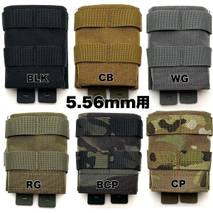 Wosport MG-F-11 FAST 5.56 Single Mag Pouch (Medium)
