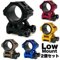 楽天市場】rifle scopeの通販