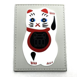Ori��eriQ �p�b�`1118-312-O maneki-neko