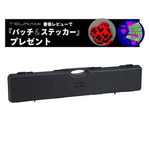 ヌr[Ńn[hP[Xɓ\xNpb`XebJ[v[g@TSUNAMI B136 n[hKP[X 1380x340x135mm n[h P[X 110cm 1100mm VbgK Uee Ct X|W 