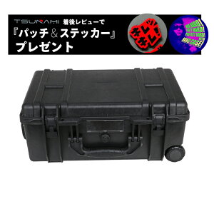 ヌr[Ńn[hP[Xɓ\xNpb`XebJ[v[g@TSUNAMI 512920 LX^[tKP[X 547.5x346.5x236mm n[h P[X 130cm 1300mm VbgK Uee Ct n
