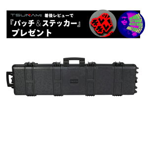 ヌr[Ńn[hP[Xɓ\xNpb`XebJ[v[g@TSUNAMI 1303214 LX^[tKP[X 1387x394x152mm n[h P[X 130cm 1300mm VbgK Uee Ct X