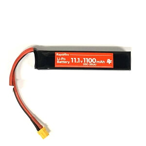 Rapidfire DC1100/20C-3S (A)-XT30 11.1V|obe[@XeBbN^Cv