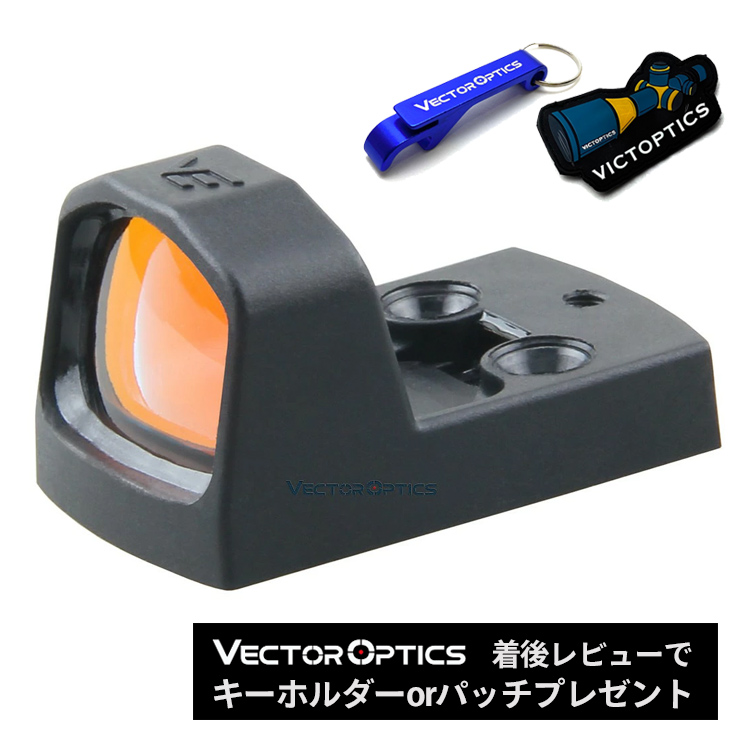 卓越 美品 Vector Optics SCRD-35 Frenzy2 3MOA catalogo.foton.com.bo