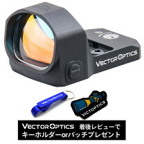 楽天市場】サバゲー スコープの通販
