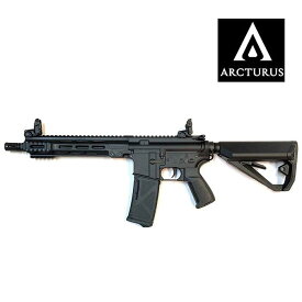 Arcturus LWT MK-I CQB 10インチAEG AT-ST01-CQ-BK | 銃 サバゲ ライフル サバゲーグッズ サバイバルゲーム 電動ガン サバゲー用品 トイガン エアガン エアーガン 電動エアガン 41px 銃弾 サバイバル 41ミリタリー 電動ライフル ミリタリーグッズ ソフトエアガン ミリタリー