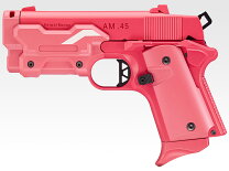 楽天市場】東京マルイ ガスブローバック am .45の通販