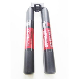 東京マルイ　No.151 ニッケル水素 8.4V 1300mAh SOPMOD バッテリー