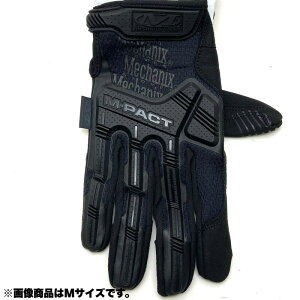 MECHANIX WEAR MPact MPT-55 Covert