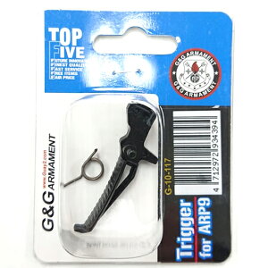 G&G G-10-117 Trigger for ARP9