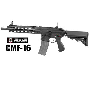 G&G CMF-16�@���ヌ�r���[�Ŏ���g����1000�~OFF�v���[���g