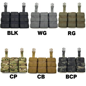 Wosport MG-F-24 FAST 7.62 Triple Mag Pouch Front Panel (Long)