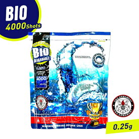 G&G ARMAMENT G-07-126 6mm バイオBB弾 0.25g 1kg 約4000発 | 41px 電動ガン エアガン エアーガン bb弾 サバゲ サバゲー サバイバルゲーム 銃 ピストル 0.25 バイオ ミリタリーグッズ ミリタリー インドア アウトドア ビービー弾