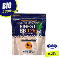 東京マルイ ファイネストBB 0.25g弾 1kg(4,000発)