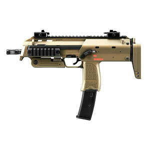 }C MP7A1 TAN GBB