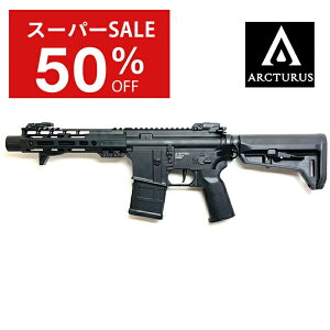 X[p[SALE50%OFF Arcturus AT-AR08 \[hVG ULR 8C` AEG }CBBegp\ A[N^EX GAK GA[K dK ToQ[ ToCoQ[ ヌr[Ŏg1000~O
