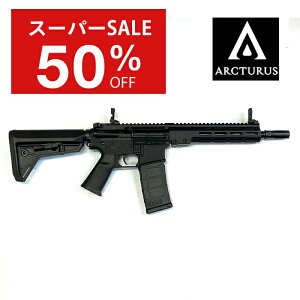 X[p[SALE50%OFF Arcturus AT-AR12 URGI MK16 9.5C` AEG }CBBegp\ A[N^EX GAK GA[K dK ToQ[ ToCoQ[ ATgCt CO M-LOK |