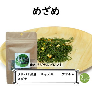 n[ueB[ mix IWi uh y߂߁z(2g×2) TCY eB[pbN an[u n[u Y A}@@@motto@^`oiiʔj@XMi@`mL@A}`