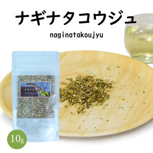 n[ueB[ VOyiMi^REWz 㓁? (10g) hCn[u eB[pbN an[u Y mJtFC    A} motto