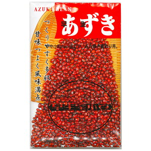 󏬓 ̎i 킹炠 Early Takara Azuki Bean / } Vigna angularis ؂̎ c ̎ ƒ؉ L@͔| K[fjO _ | _ ` ݗ v^[ 