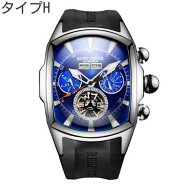 海外ブランド 超高級モデル 超希少 機械式自動巻き トゥールビヨン ローズゴールド×ブルー 45mm