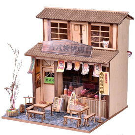 LED点灯 1/50スケール 中国料理 建物 飲食店 食堂 民家 街並み 木製 模型 モデルキット プラモデル キット 組み立て式
