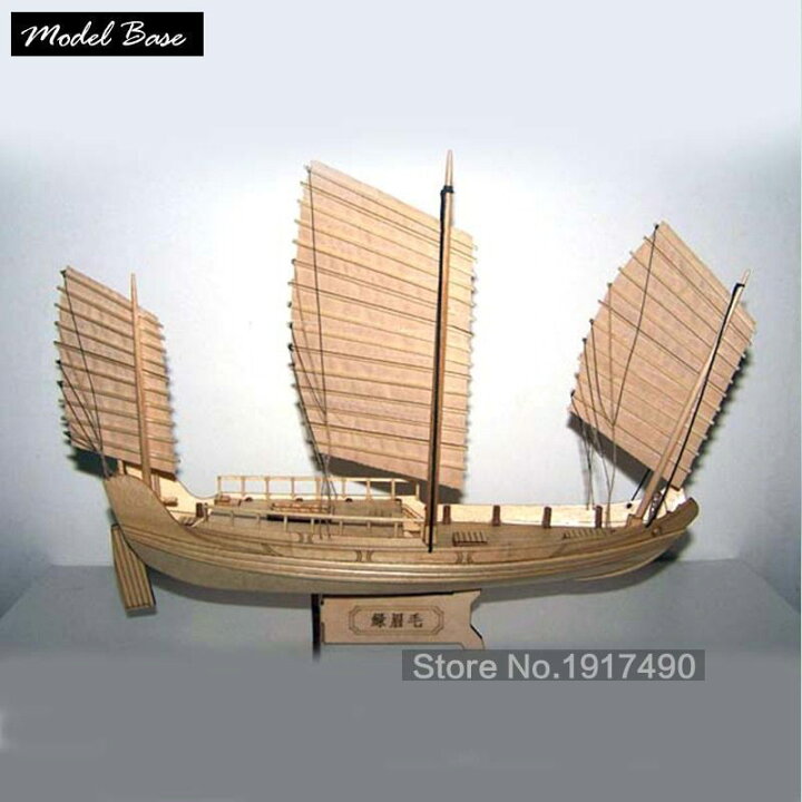 楽天市場】中国 アンティークヨット 1/148スケール 船 ボート ヨット 